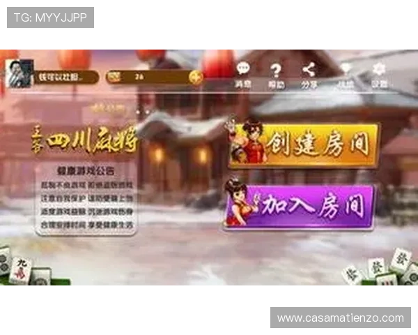 尊龙网址集团官网下载：畅享无忧在线娱乐体验，尽在官网一手掌握