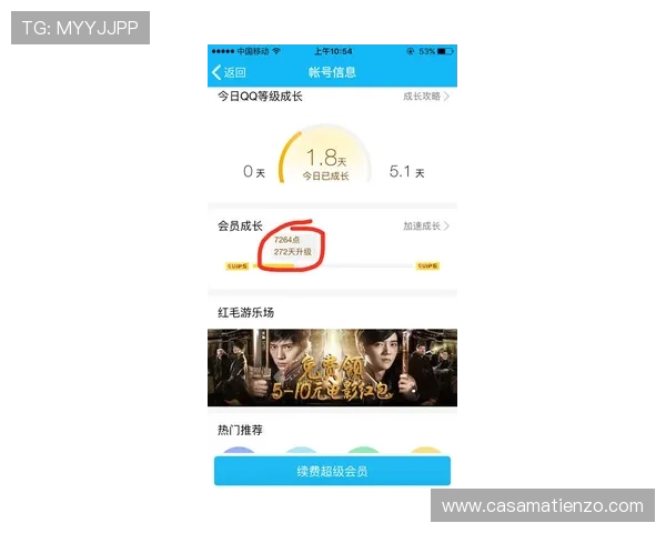 尊龙会员在线客服全方位解答你的会员疑问与需求 尊龙会员在线客服全方位解答你的会员疑问与需求