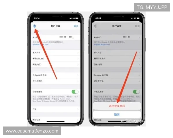 尊龙凯时pc端如何实现快速注册与账户管理 尊龙凯时pc端如何实现快速注册与账户管理