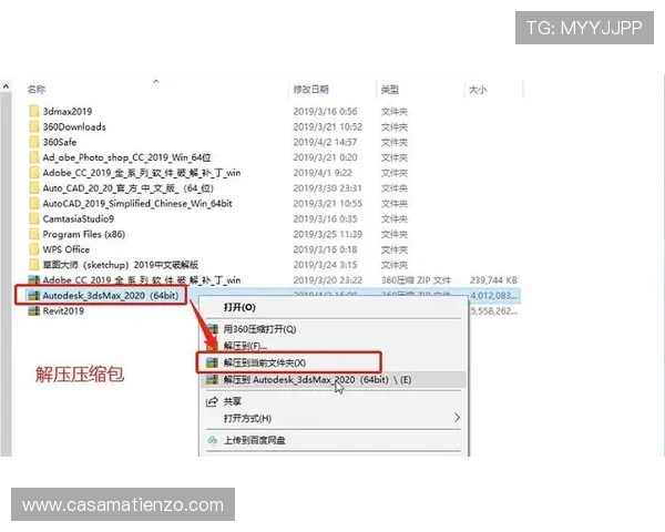 尊龙新版平台iOS版下载完整教程，详细步骤帮助用户顺利安装使用