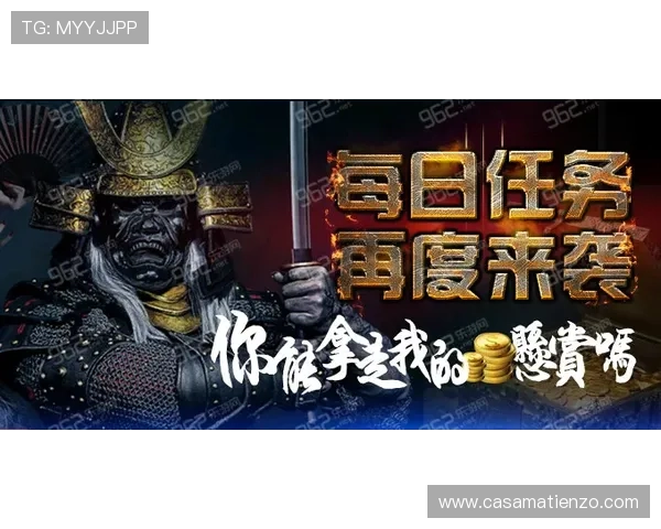 Z6尊龙游戏官网官方公告最新动态，第一时间掌握游戏更新与维护信息