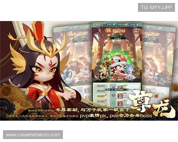 尊龙手机娱乐不断引入创新玩法,带来新鲜刺激的手机游戏体验