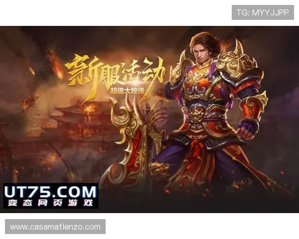 D88尊龙注册平台最新优惠活动全面解析助你轻松赢取丰厚奖励 D88尊龙注册平台最新优惠活动全面解析助你轻松赢取丰厚奖励