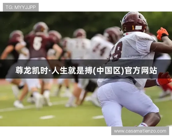 教你顺利访问尊龙凯时平台入口的实用技巧 教你顺利访问尊龙凯时平台入口的实用技巧