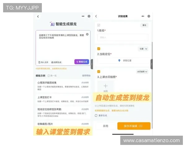 尊龙网站登录入口登录流程详细步骤,帮助新手用户快速上手