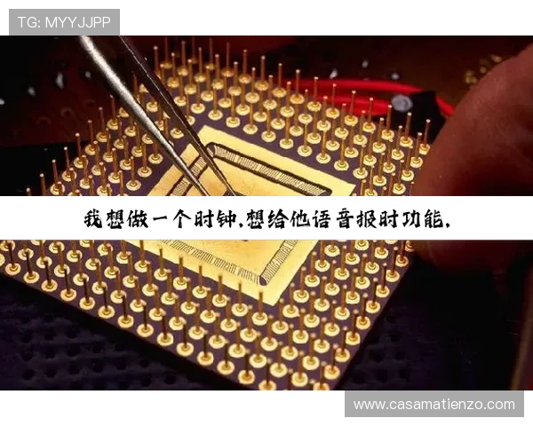 选择尊龙凯时进行线上开户时避免的错误