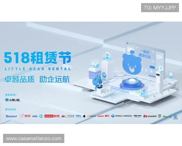 凯时KS线上开户优惠活动介绍助力新用户注册即享多重福利和奖励