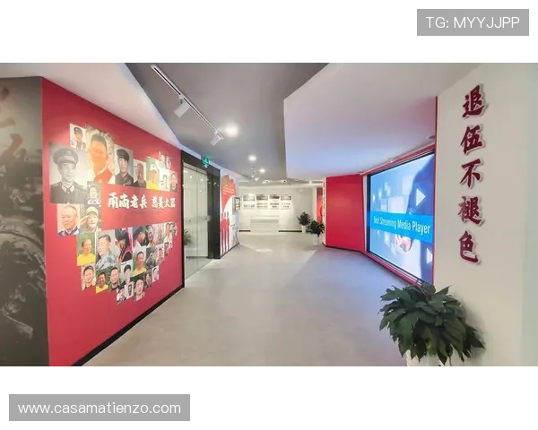 尊龙娱乐数字站助力用户实现高效便捷的在线娱乐体验提升游戏互动乐趣