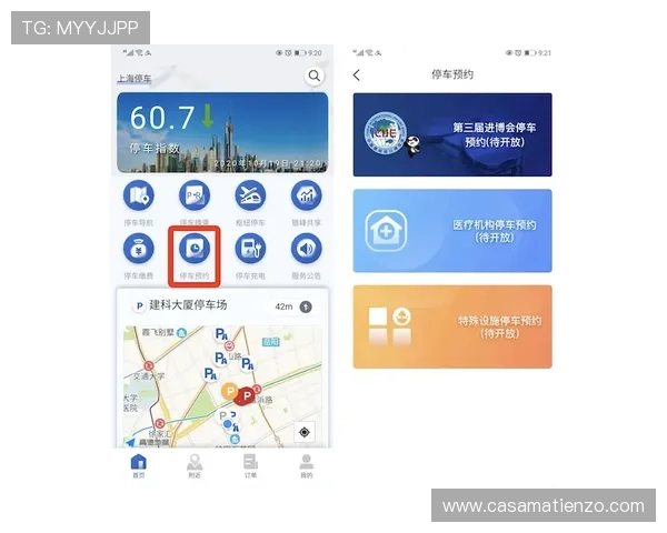 凯时官网地址在哪里如何快速找到官方正规入口推荐