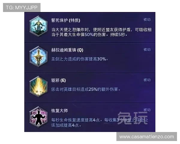 尊龙凯时真人平台如何利用专业数据分析优化游戏策略，提升胜率与收益